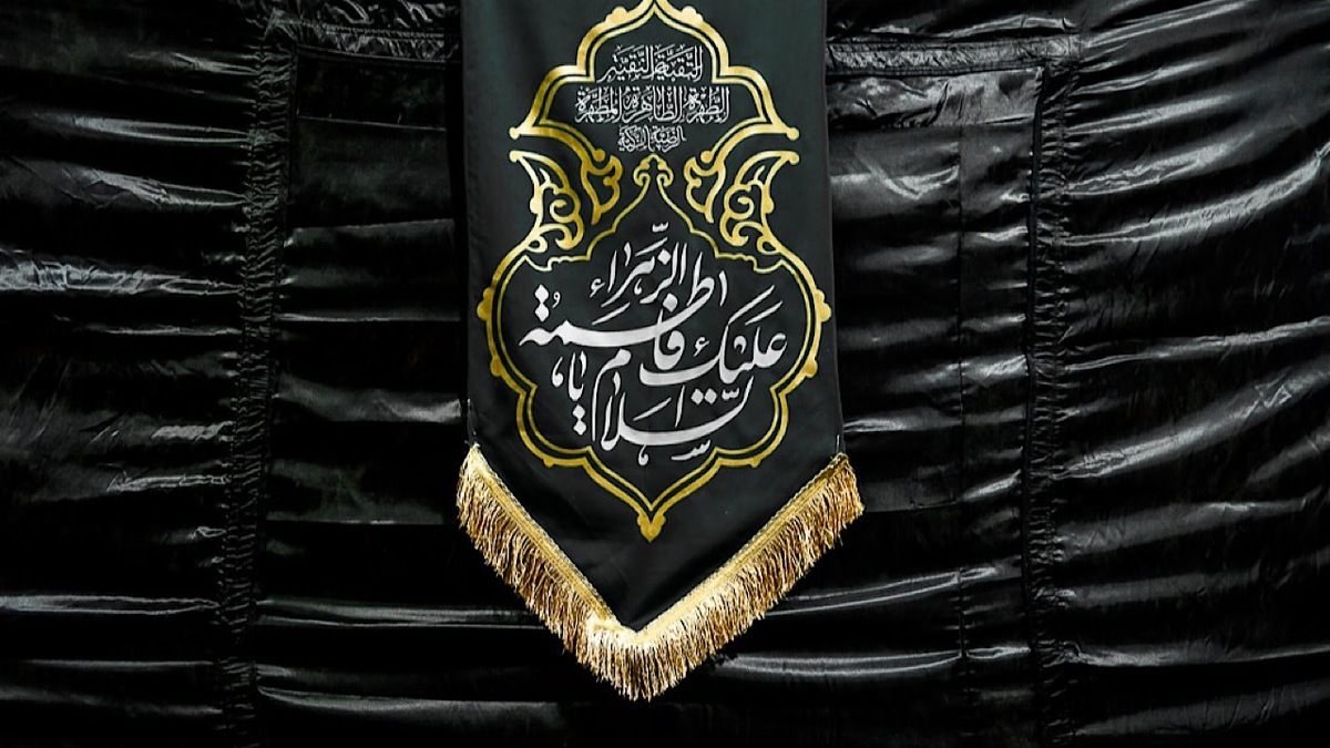 باشگاه خبرنگاران -فاطمیه دوم هیئت کجا برویم؟