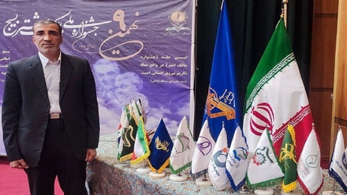 باشگاه خبرنگاران -بسیج رسانه نهاوند موفق‌ترین کانون کشور شد