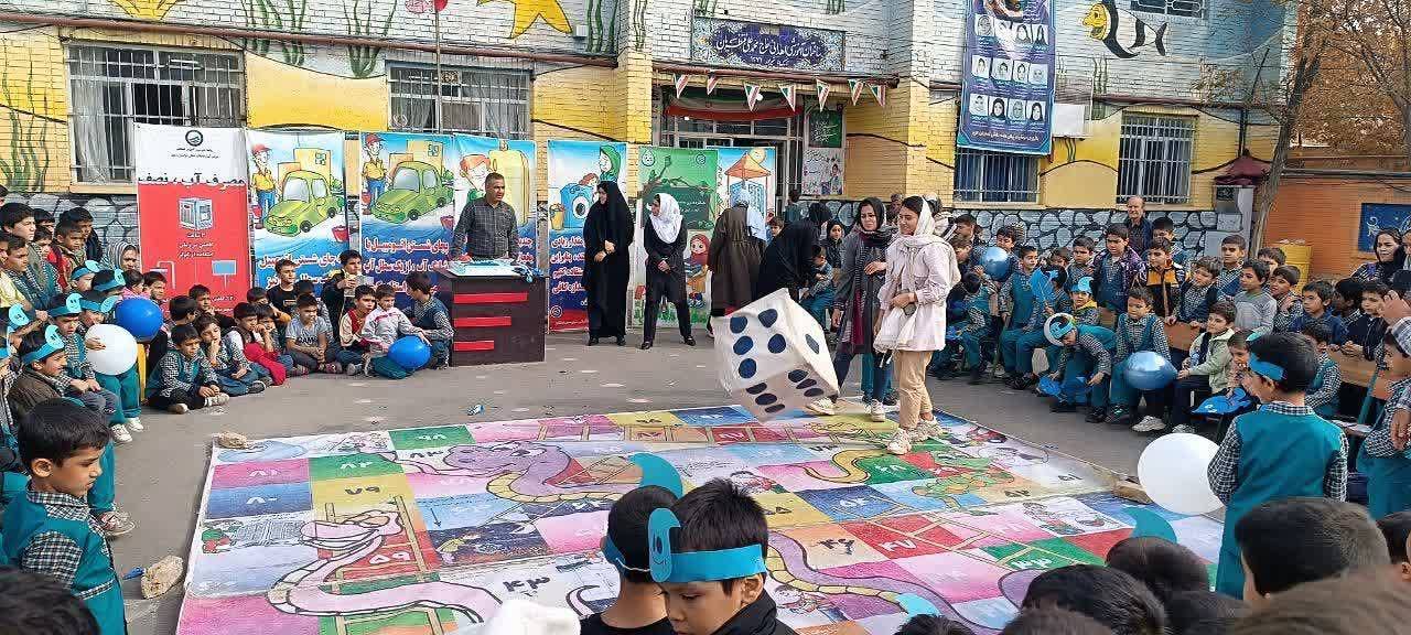 جشنواره آب