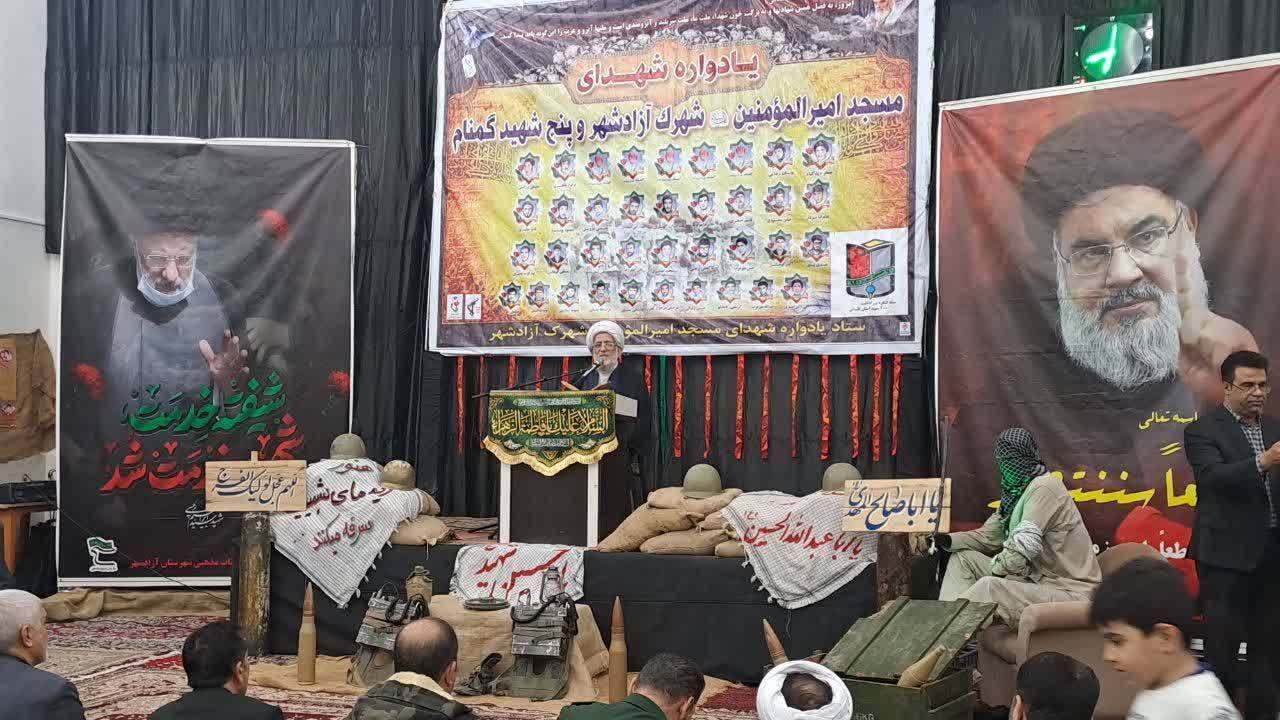 مراسم یادواره شهدا در مسجد امیر المومنین (ع) شهرک کلاهدوز آزادشهر