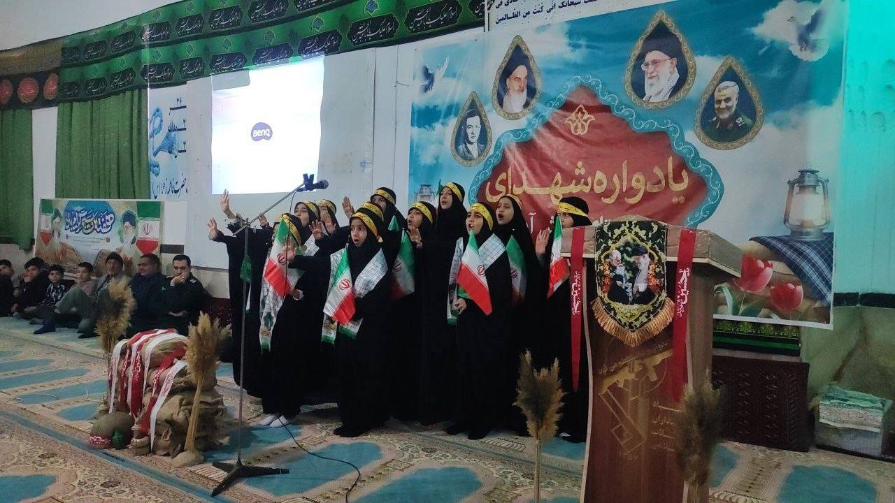 اجرای ویژه برنامه هفته بسیج در روستای ارتش آباد