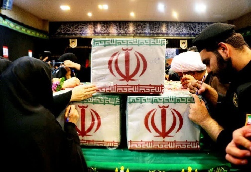میهمانان فاطمی در بروجرد