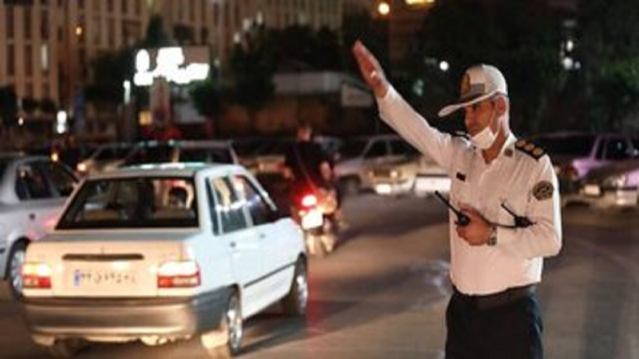 تمهیدات ترافیکی پلیس راهور در دومین شب از لیالی قدر