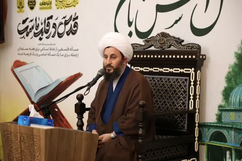 محفل انس با قرآن کریم