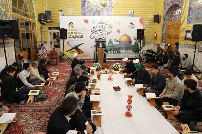 نوای آسمانی تلاوت قرآن در خوی طنین انداز شد