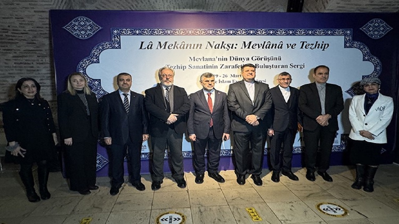 درخشش آثار خوشنویسی ایرانی در میدان سلطان احمد استانبول