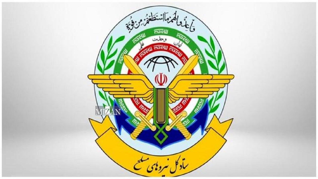جمهوری اسلامی ضمن دفاع مقتدرانه از اصول خود منادی صلح و امنیت بوده است