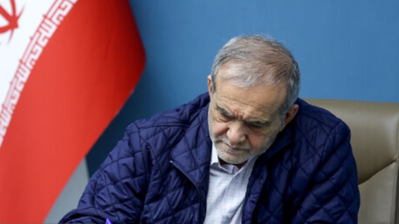 پیام تبریک پزشکیان به مناسبت فرا رسیدن عید سعید فطر
