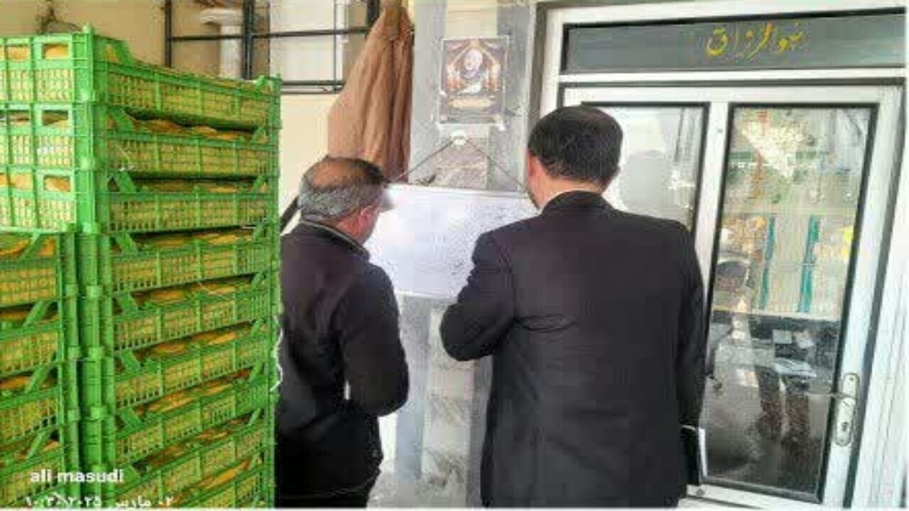 بازار مازندران زیر ذره بین؛ هشدار جدی به متخلفان و سودجویان