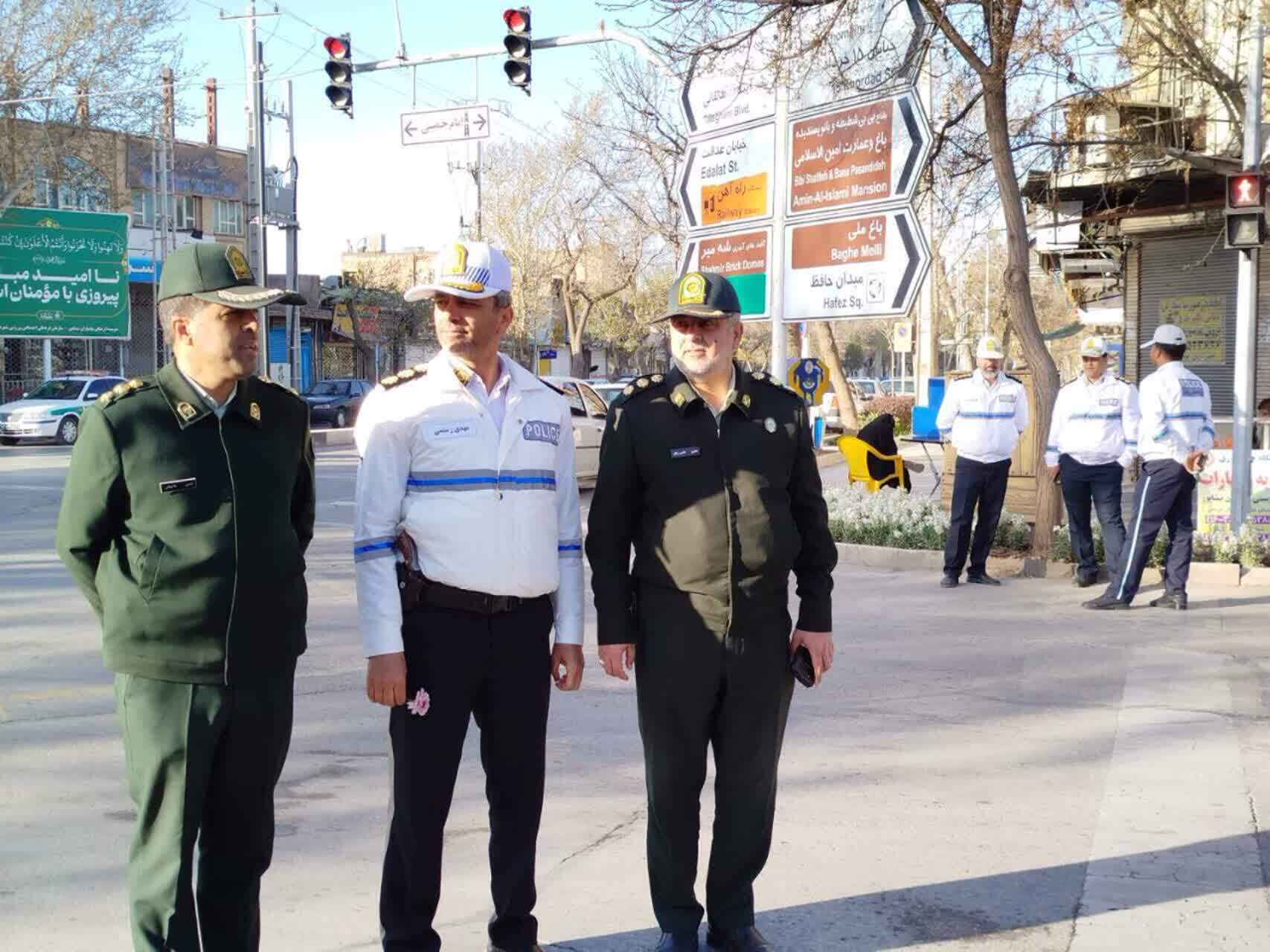 نماز عید فطر در نیشابور