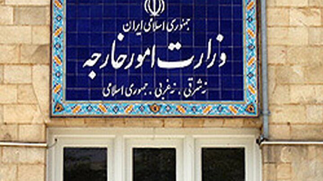 هشدار رسمی نسبت به هرگونه شرارت علیه ایران به دفتر حفاظت منافع آمریکا