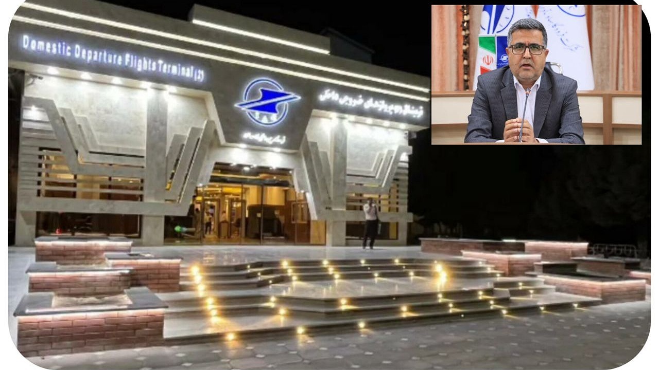 پذیرش و اعزام بیش از ۴۵ هزار نفر مسافر در فرودگاه‌های استان سیستان و بلوچستان