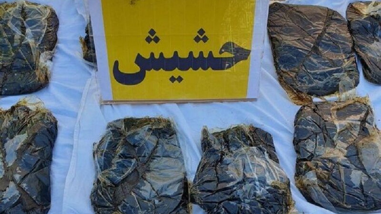 ۹۰کیلوگرم حشیش در ایرانشهر کشف شد