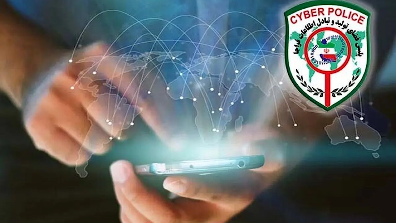 هشدار پلیس فتا به کسانی که می‌خواهند طلا بفروشند