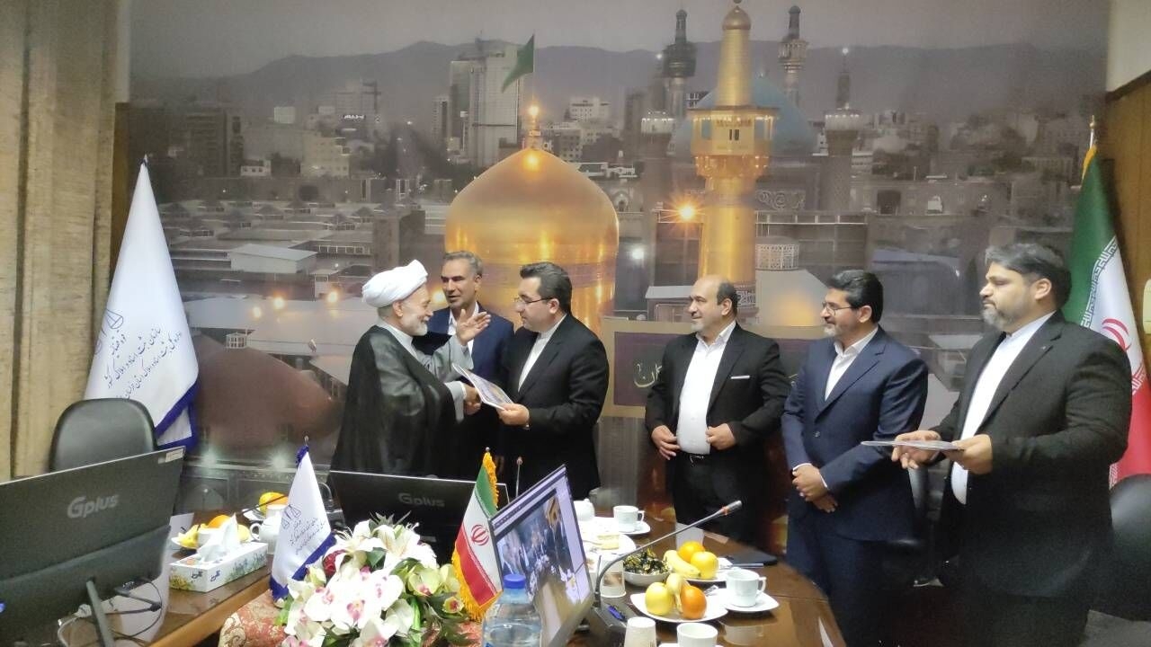 نخستین کانون سران دفاتر ازدواج و طلاق کشور در مشهد افتتاح شد