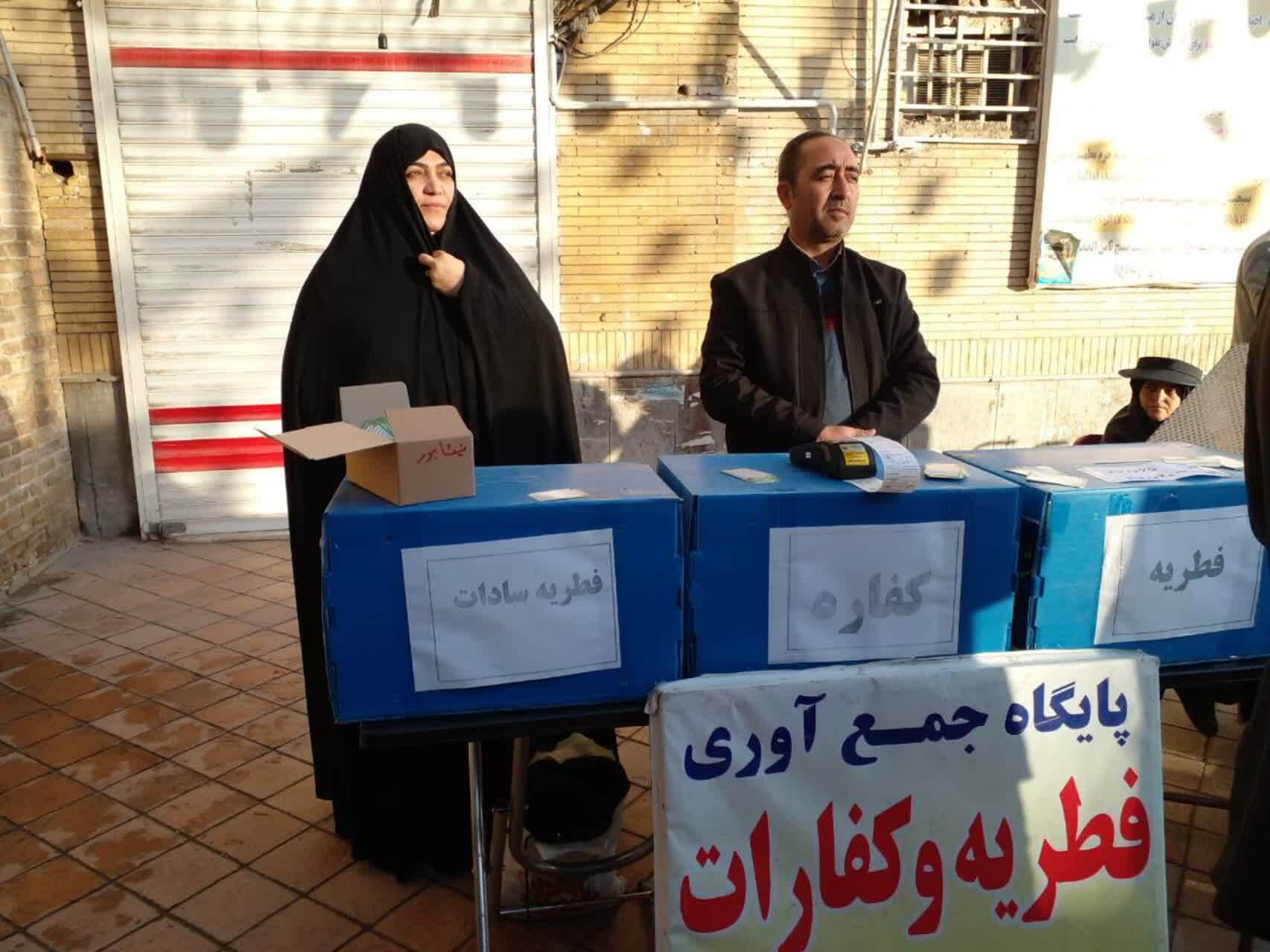 برگزاری نماز با صلابت عیدسعید فطر در نیشابور