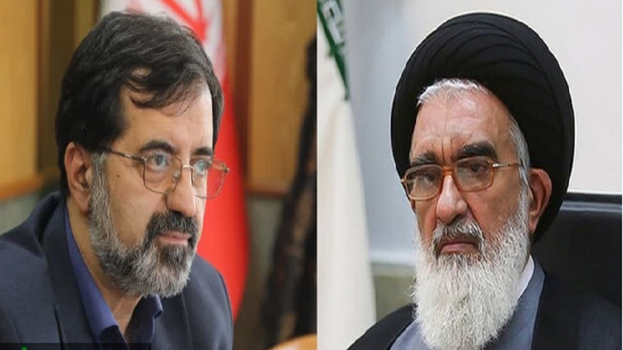 پیام مشترک امام جمعه و استاندار قم به مناسبت روز جمهوری اسلامی ایران