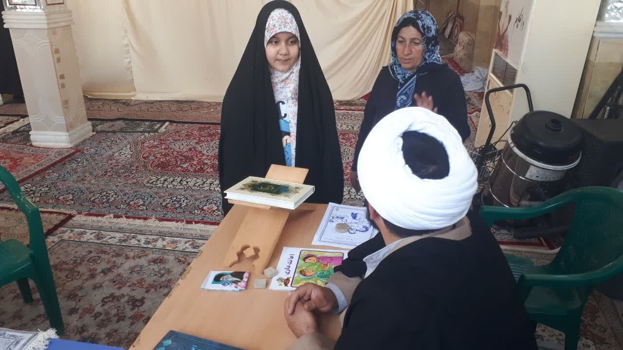 مسابقات قرآنی