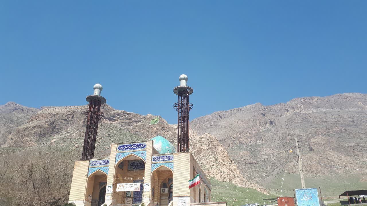امامزاده ابوالولی در شهر صحنه