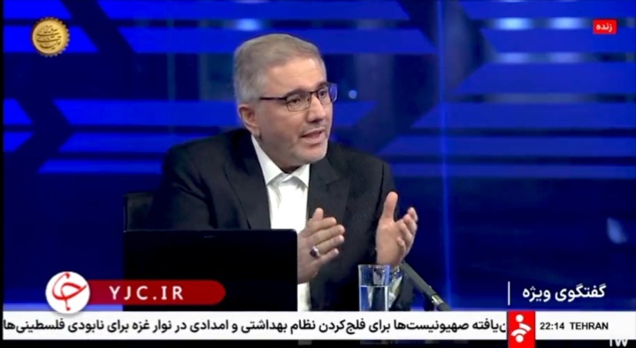 نرخ تشکیل سرمایه در ۲۰ سال منتهی به دهه ۹۰ کاهشی بود