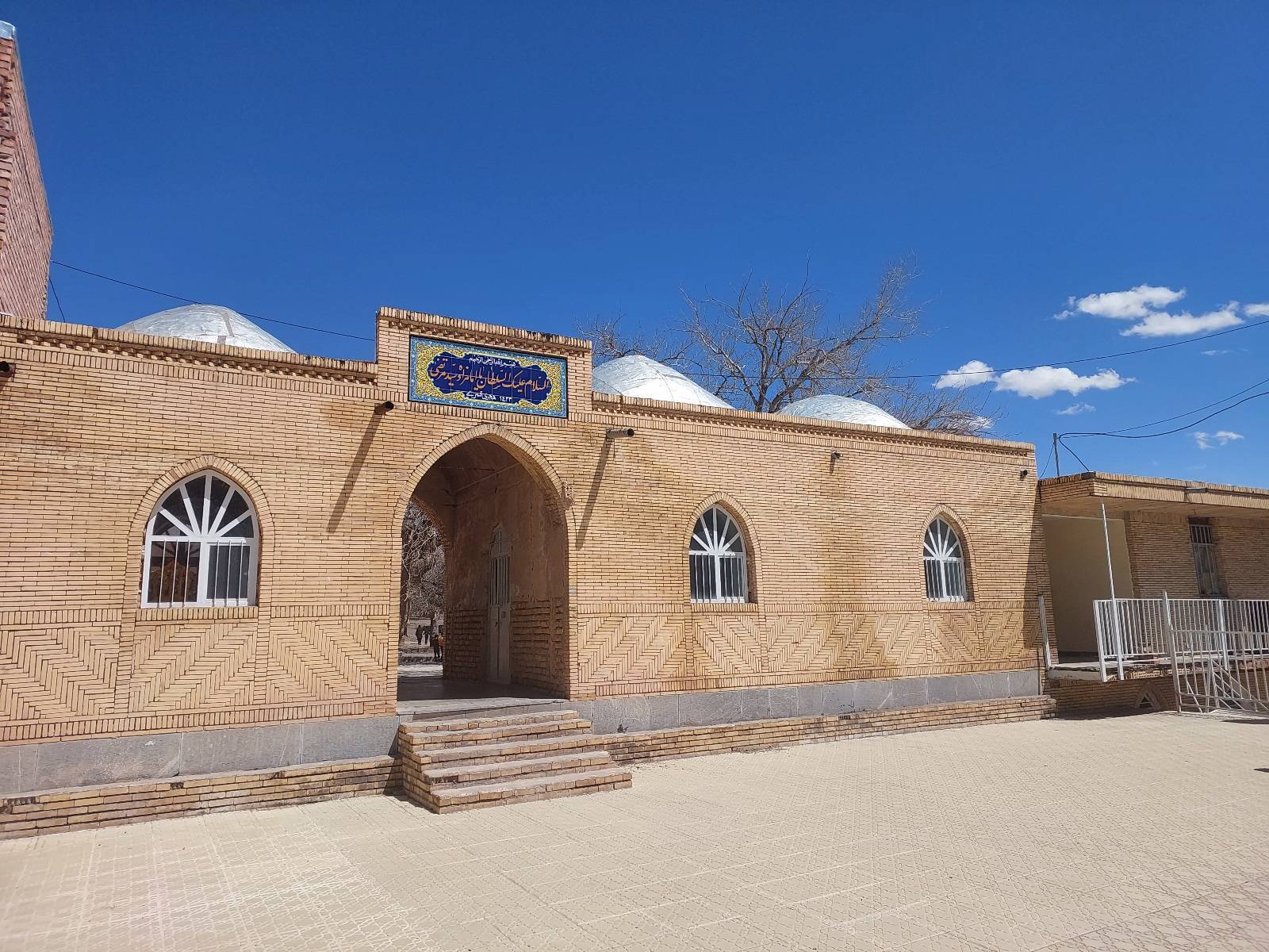 شکوه و زیبایی طبیعت استان کرمان + تصاویر