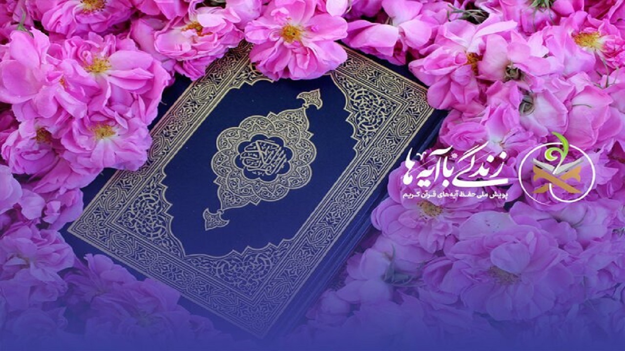 پیامد‌های عیب جویی و بدگویی؛ از روابط اجتماعی تا فضای مجازی