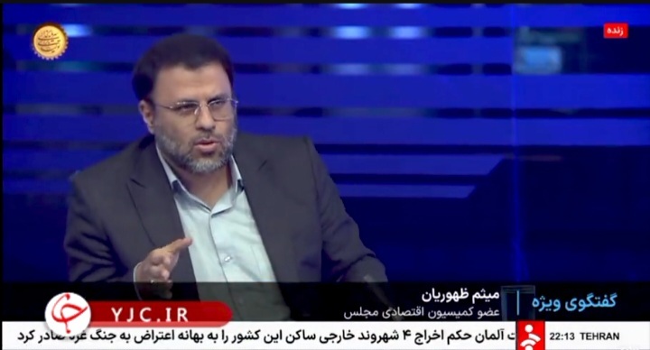 اولویت نظام بانکی باید سمت تولید باشد/ برخی از بانک‌ها تسهیلات به مال سازی پرداخت می‌کنند نه تولید