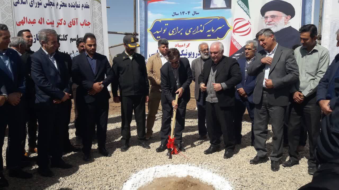مراسم کلنگ زنی
