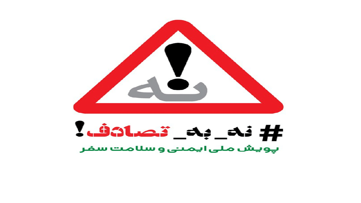 حضور فرزند پژمان درستکار در مسابقه کاپیتان + فیلم