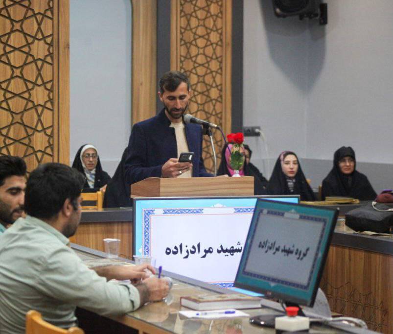 مسابقات قرآنی مسابقات قرآنی