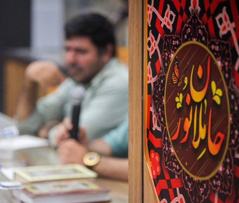 برگزاری تیمهای برتر مسابقه قرآنی تفسیر قرآن کریم در لارستان برگزاری تیمهای برتر مسابقه قرآنی تفسیر قرآن کریم در لارستان