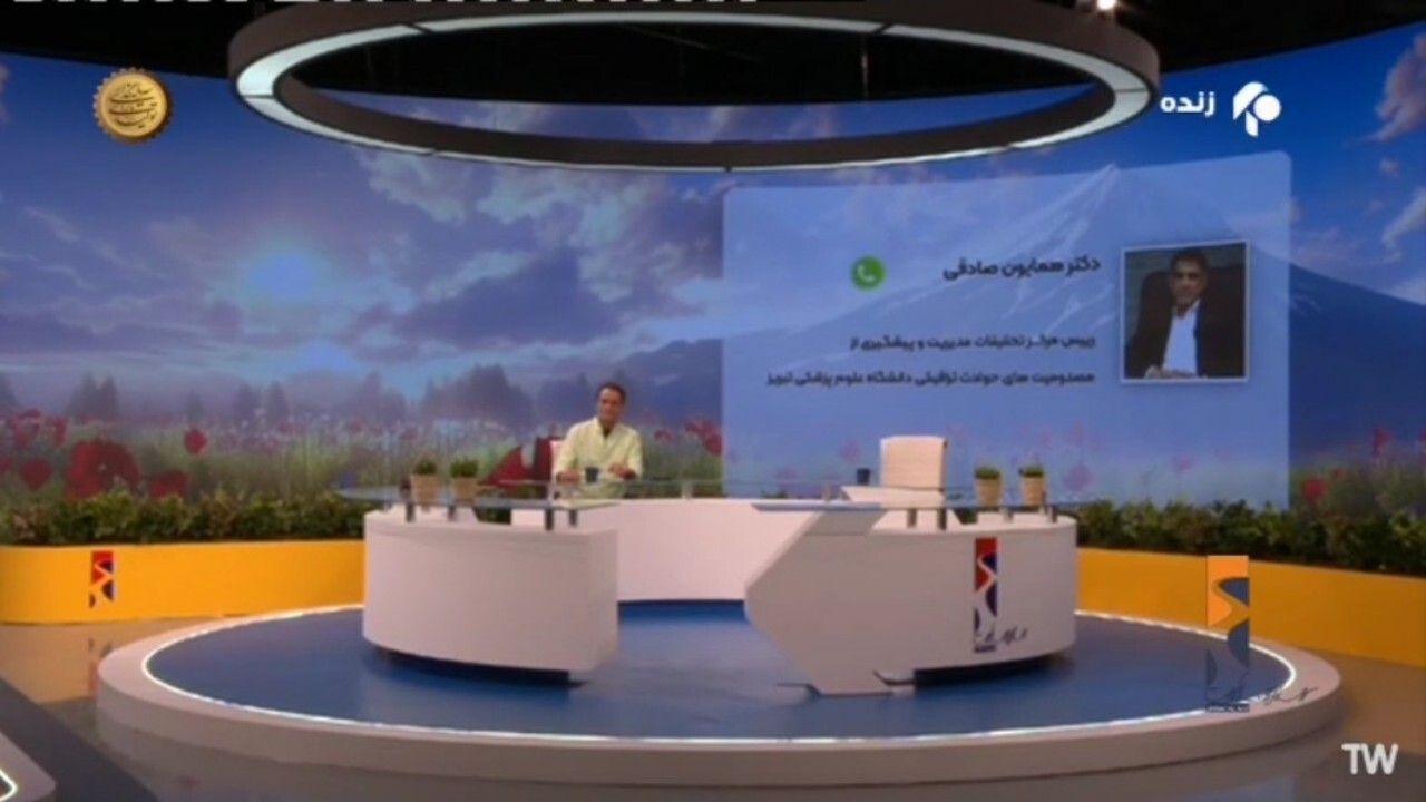 ارتباط سالمندی و میزان تصادفات + فیلم