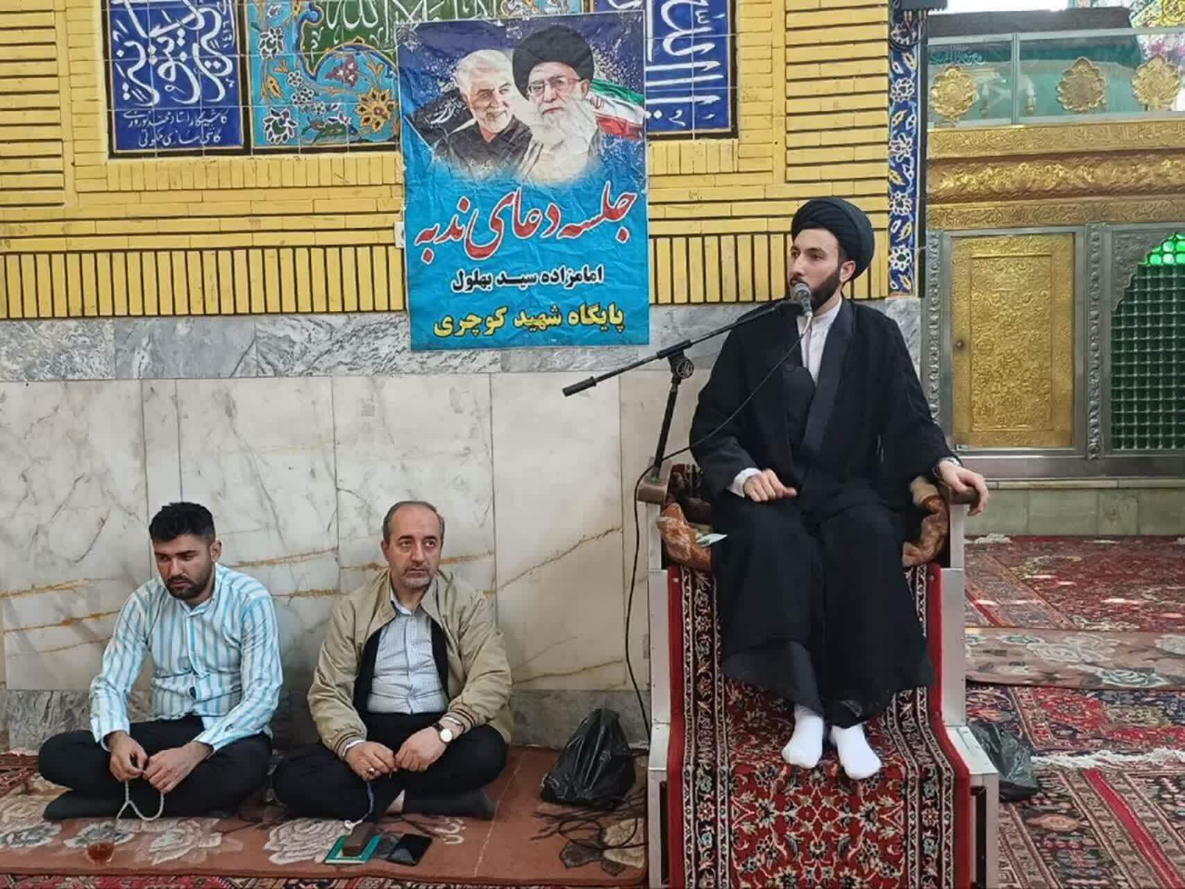 دعای ندبه در امامزاده سید بهلول(ع)