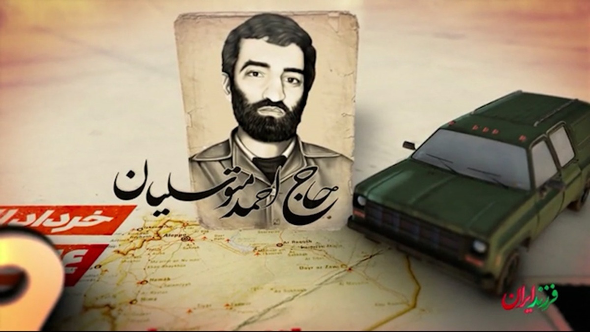 آزادی پس از ۵۷۸ روز + فیلم