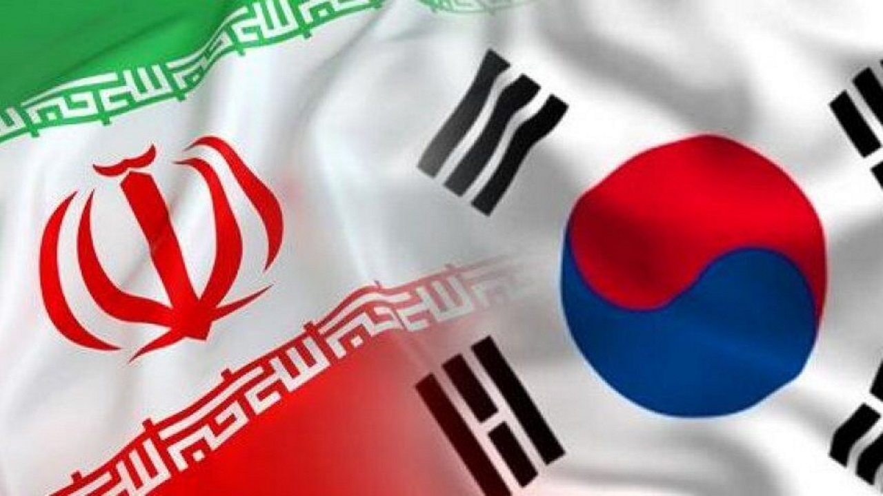 تصویب لایحه ارجاع اختلاف بین بانک مرکزی ایران و دولت کره به داوری در مجلس