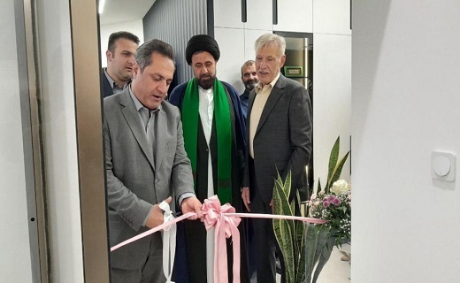 افتتاح کلینیک دندانپزشکی در غازیان انزلی
