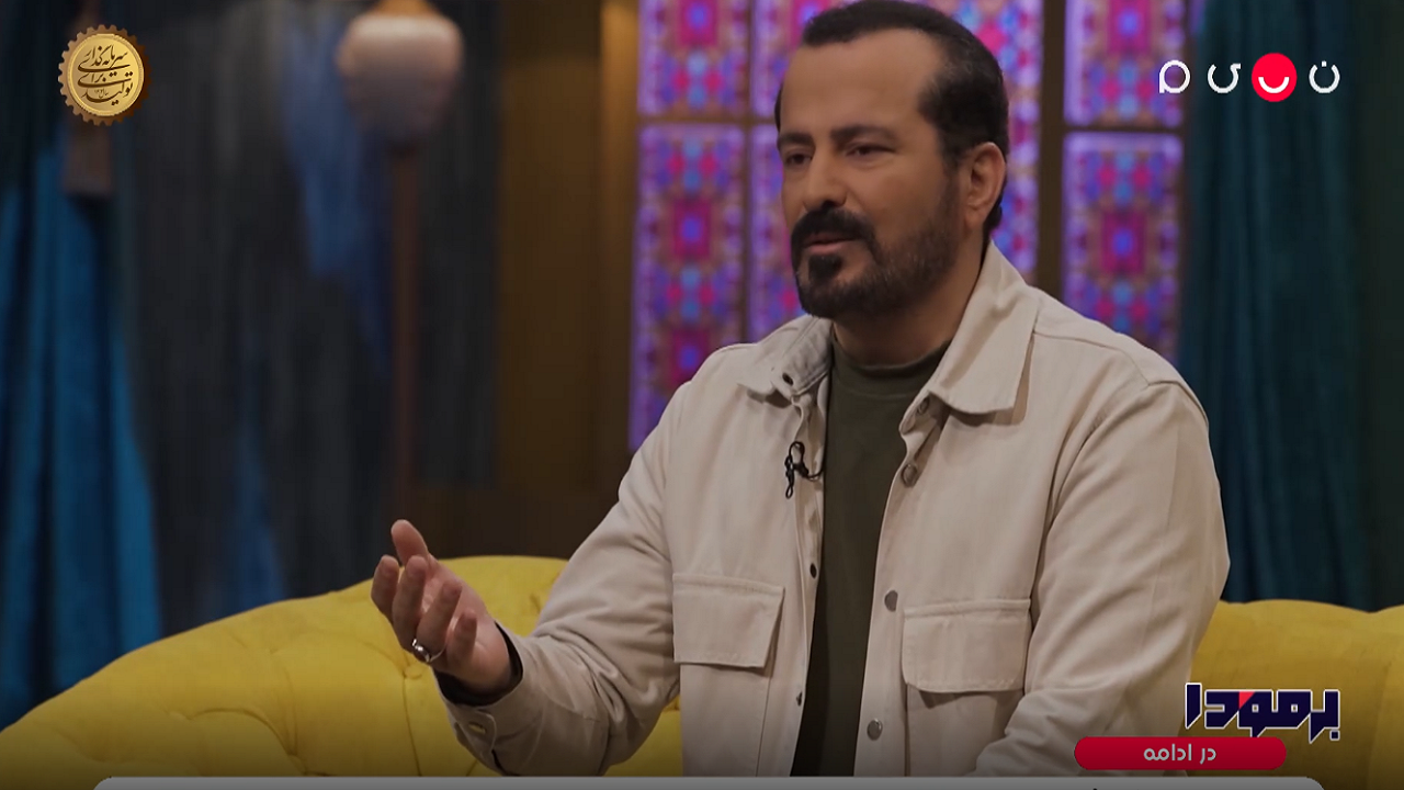 ایده برنامه «زندگی پس از زندگی» از ریموند مودی فیلسوف آمریکایی است