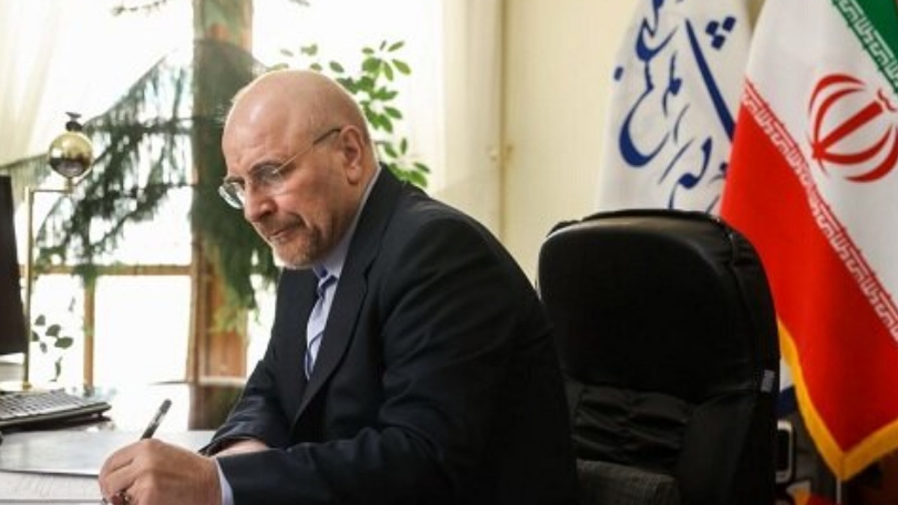 قانون معاهده انتقال محکومان بین ایران و ازبکستان ابلاغ شد