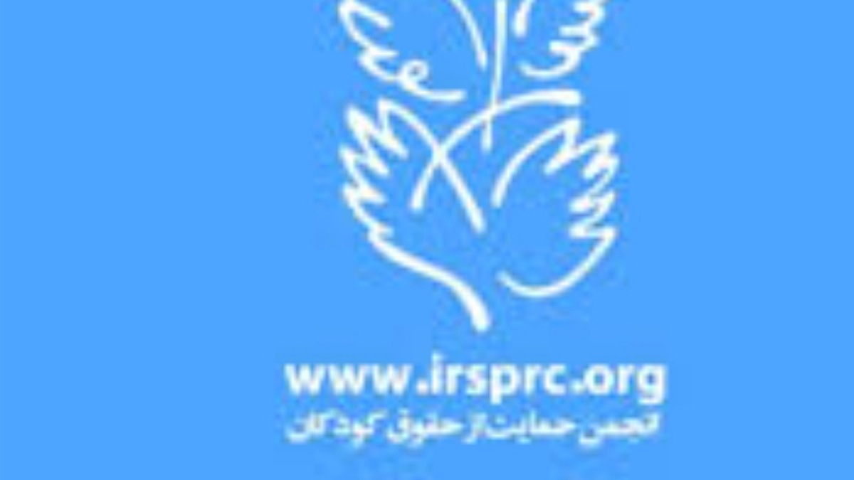 باشگاه خبرنگاران -نمایشگاه نقاشی انجمن حمایت از حقوق کودکان در خانه هنرمندان ایران