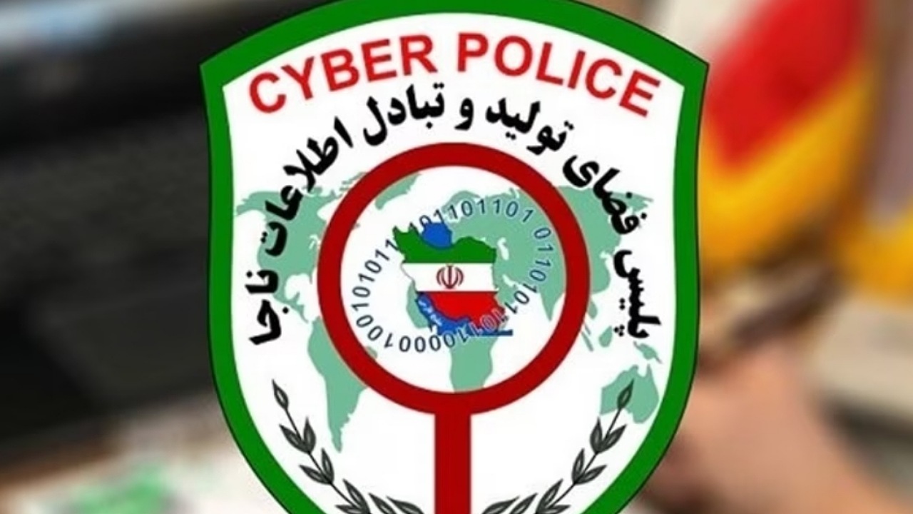 شهاب سنگ فروشان پایتخت در دام پلیس