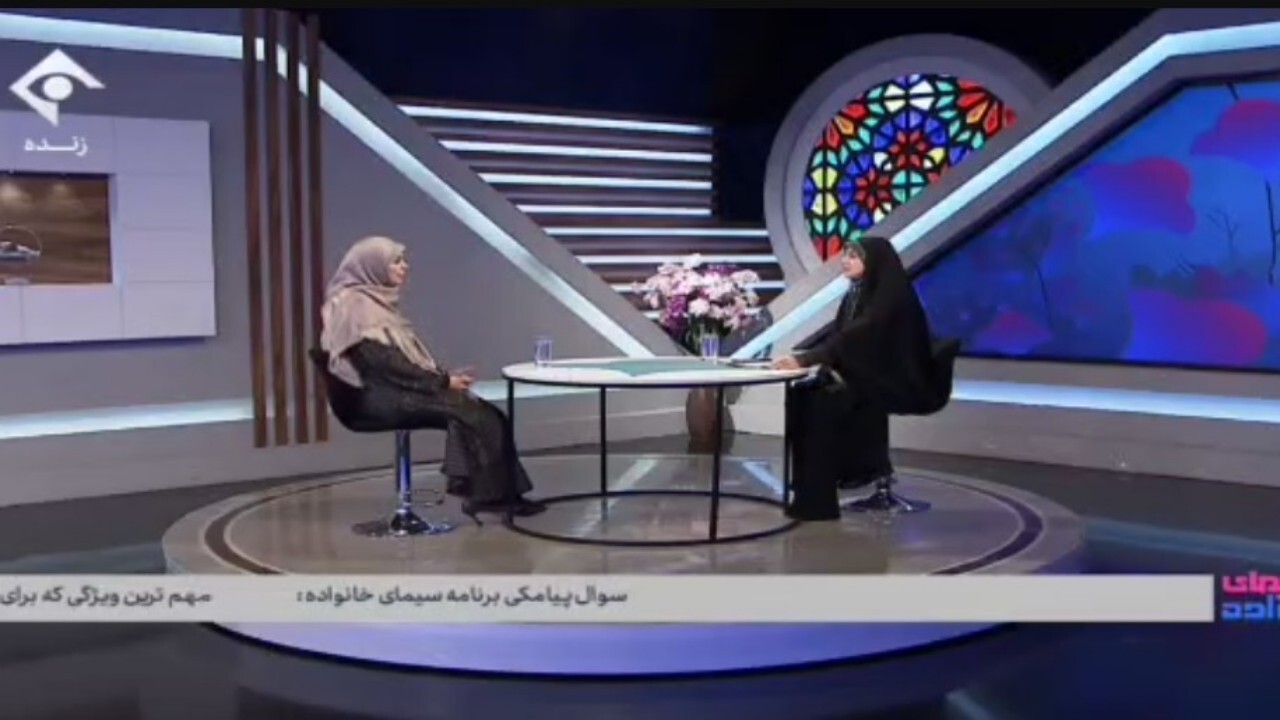 جمله ممنوعه در جلسه خواستگاری + فیلم