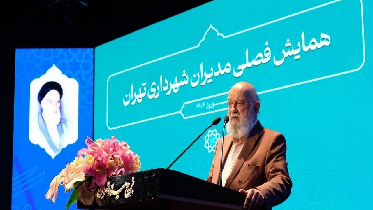 چمران: بودجه مردم را ریال به ریال حساب می‌کنیم/ پروژه‌های فراموش‌شده را احیا کردیم