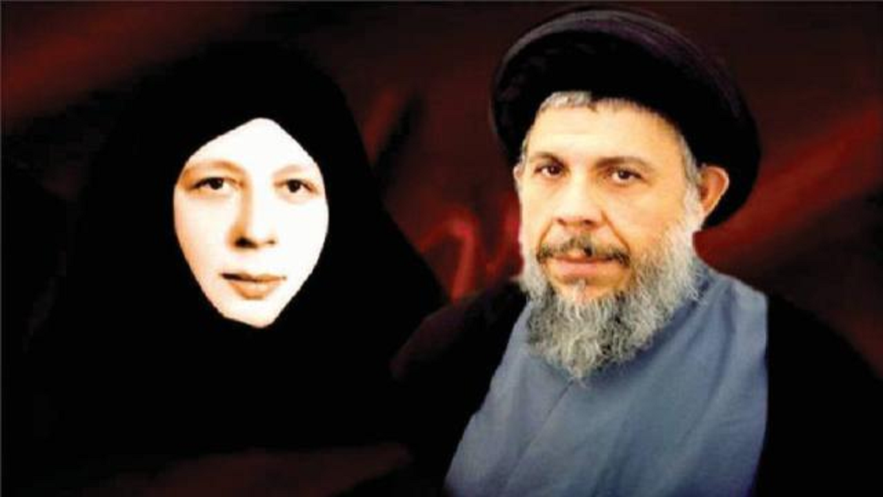 شهیدی که «خمینی عراق» نام گرفت!