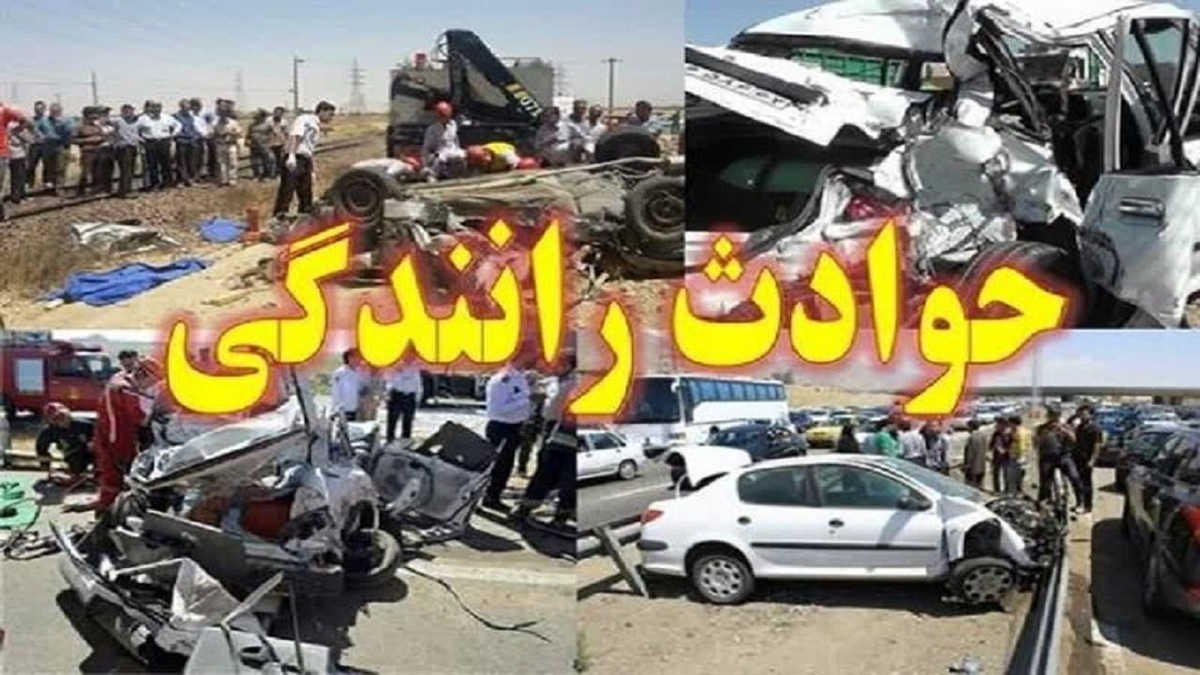 باشگاه خبرنگاران -تصادفات جاده‌ای خراسان‌شمالی ۲۰ مصدوم داشت