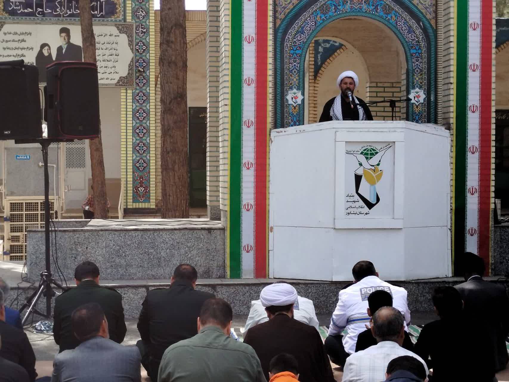 مراسم سخنرانی در بهشت فضل شهرستان نیشابور