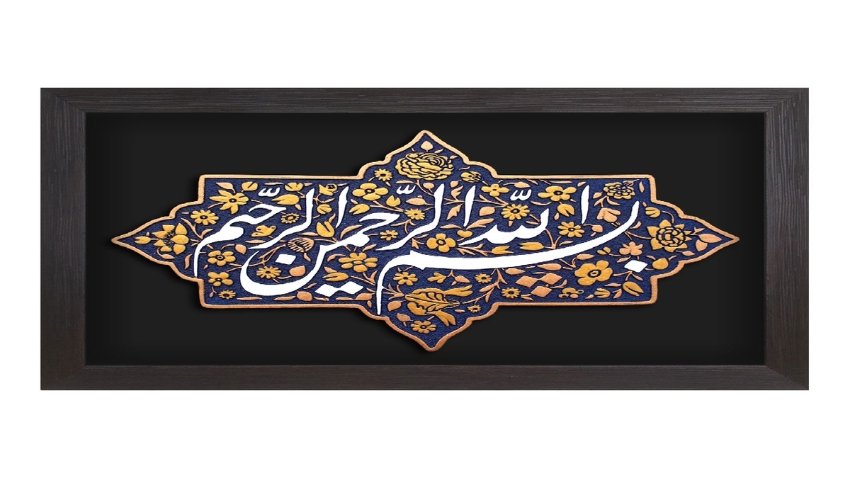 تلاوت گروهی نوجوانان حافظ و قاری کل قرآن + فیلم