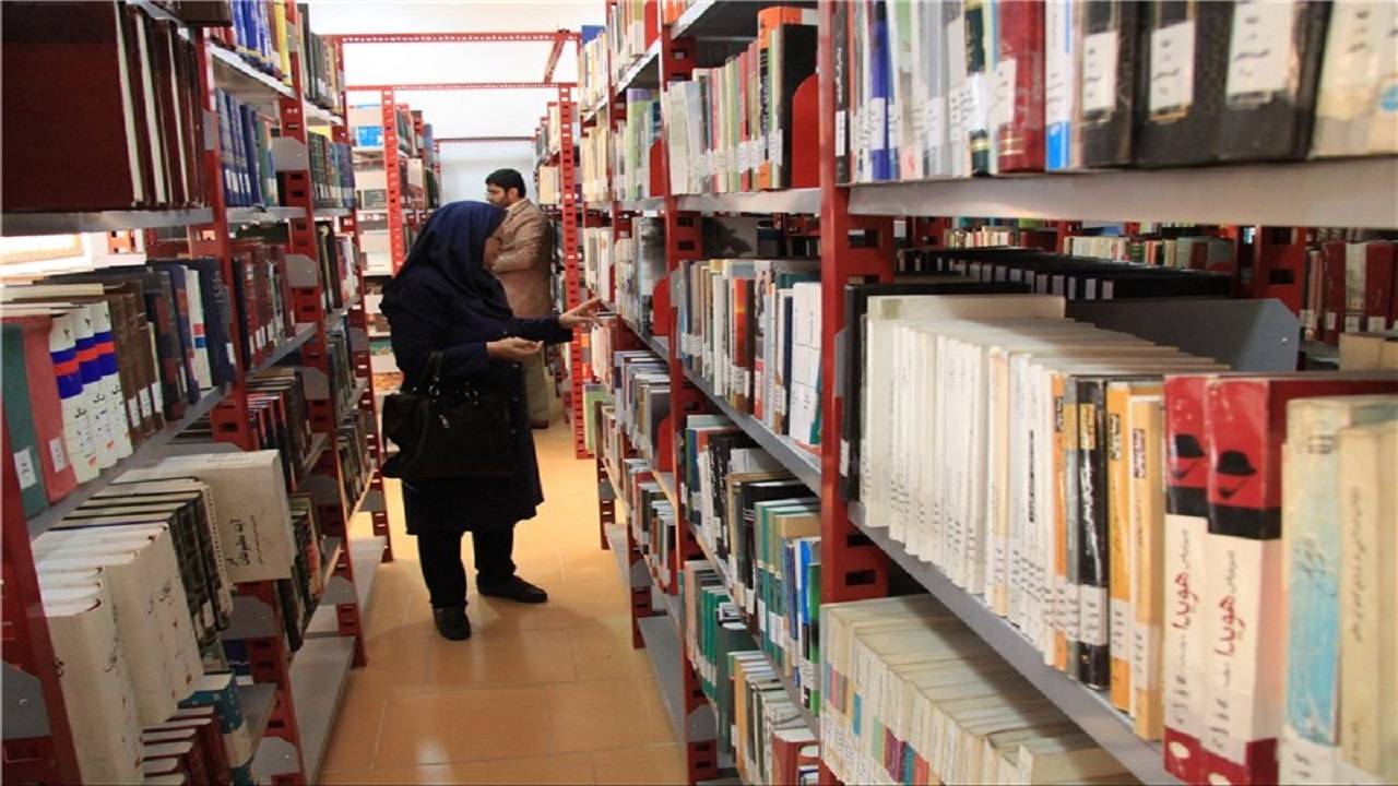 عشق به کتاب تعطیل بردار نیست/استقبال هزاران نفر از کتابخانه‌های خراسان جنوبی در ایام نوروز