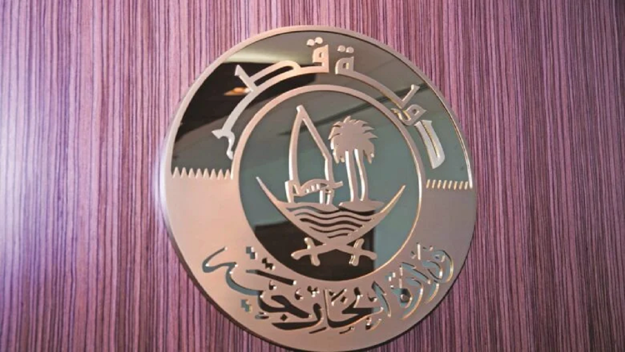 استقبال قطر از میزبانی عمان برای مذاکرات ایران و آمریکا
