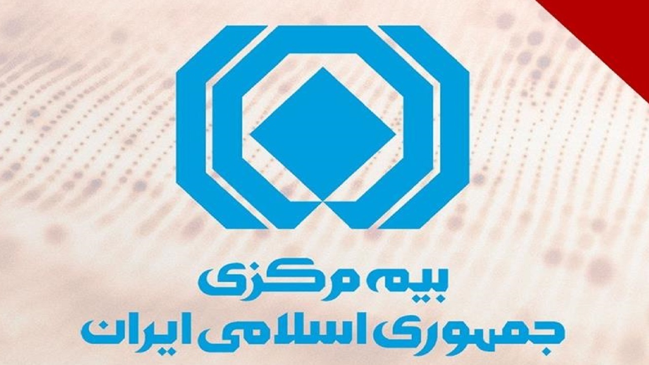 آغاز بررسی خسارت‌های سیل نوروز ۱۴۰۴