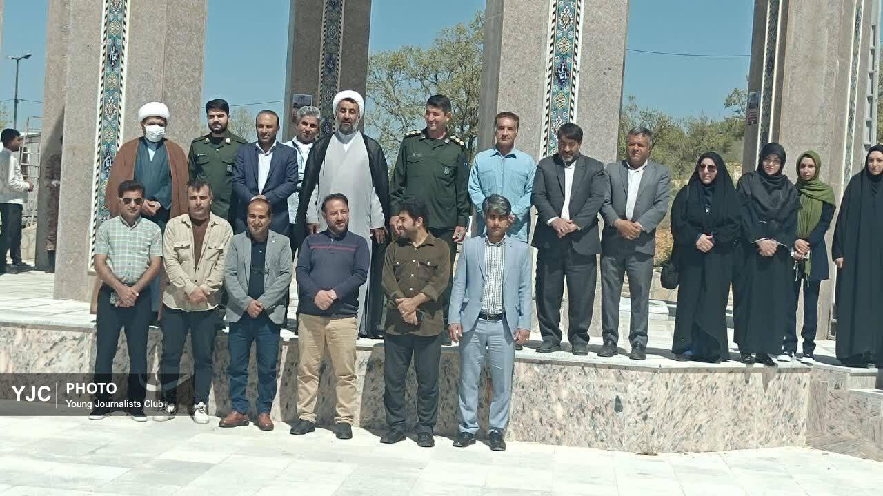 ۱۷ برنامه فرهنگی و هنری در هفته هنر انقلاب اسلامی استان کهگیلویه و بویراحمد برگزار می شود